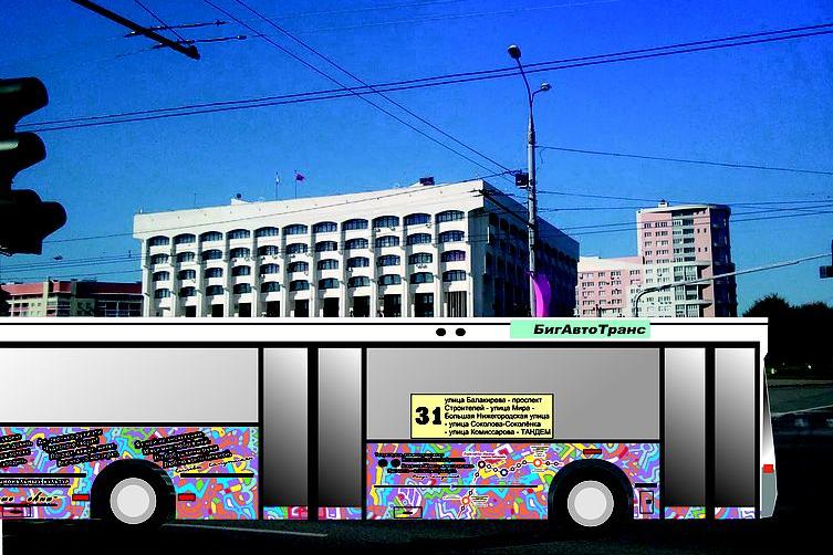 Стихами армянской поэтессы оформили «литературный» автобус во Владимире