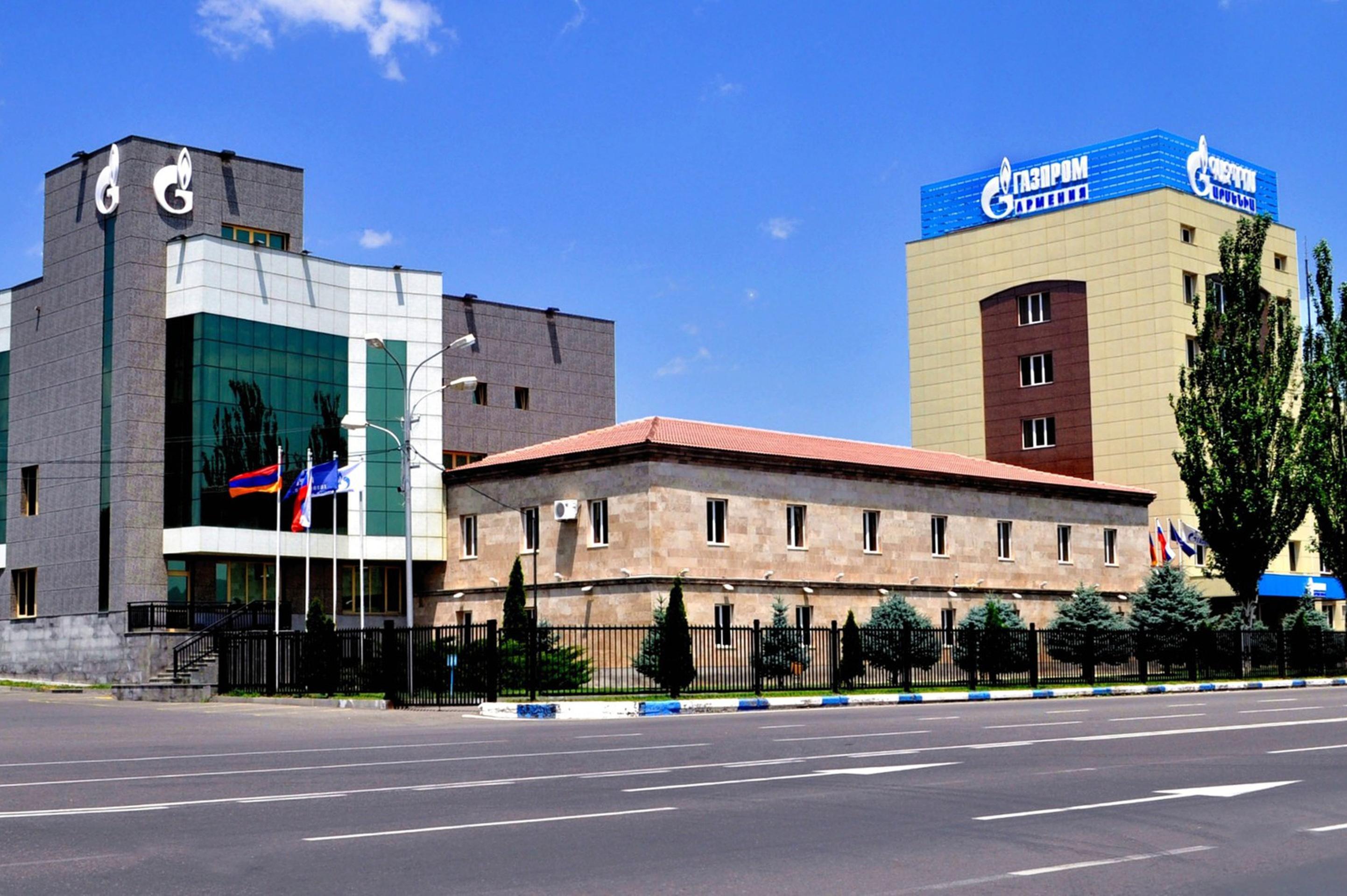 Доля «Газпром» в «Газпром Армения» дойдет до 100%