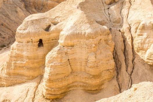 Ученые в Израиле расшифровали один из свитков Мертвого моря