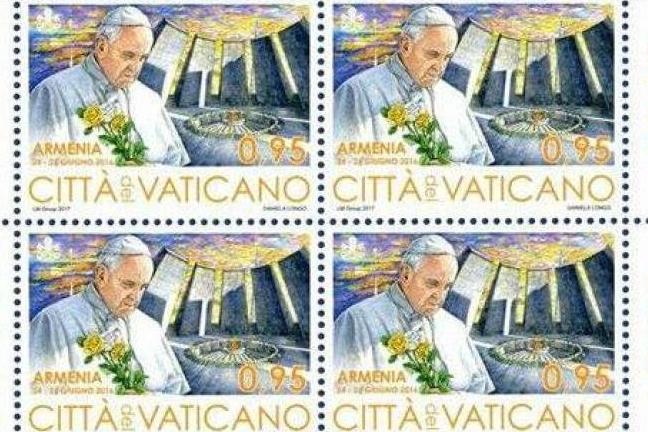 Папа Римский на фоне Цицернакаберда: Ватикан выпустил специальную марку