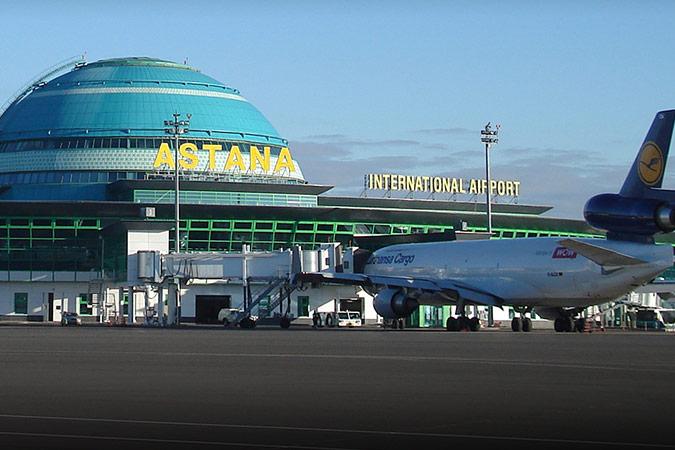 Аэропорт столицы Казахстана переименовали в честь Назарбаева