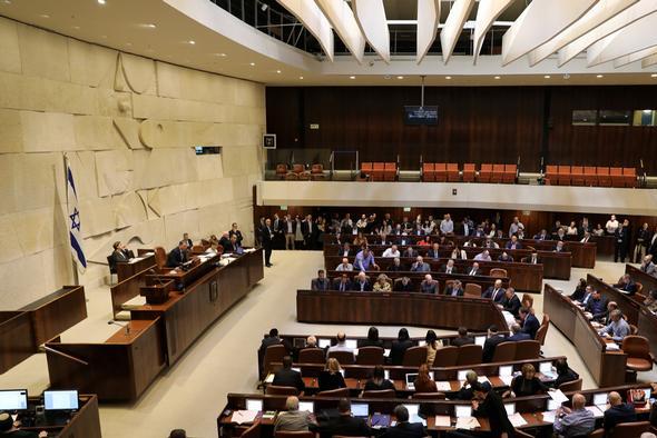 Парламент Израиля проголосовал против законопроекта о Геноциде армян