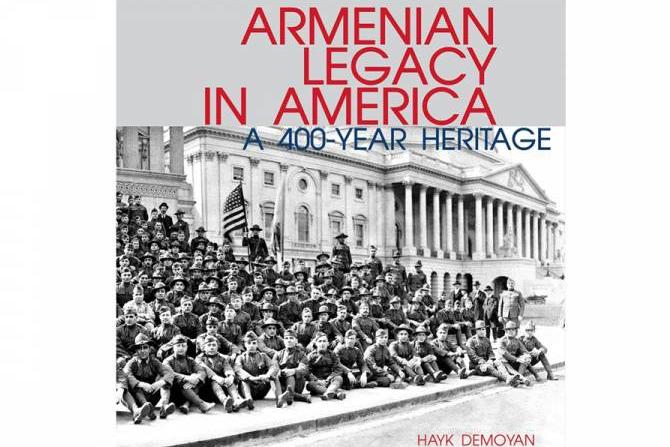 Первый армянин прибыл в Америку 400 лет назад: в США опубликуют новую книгу