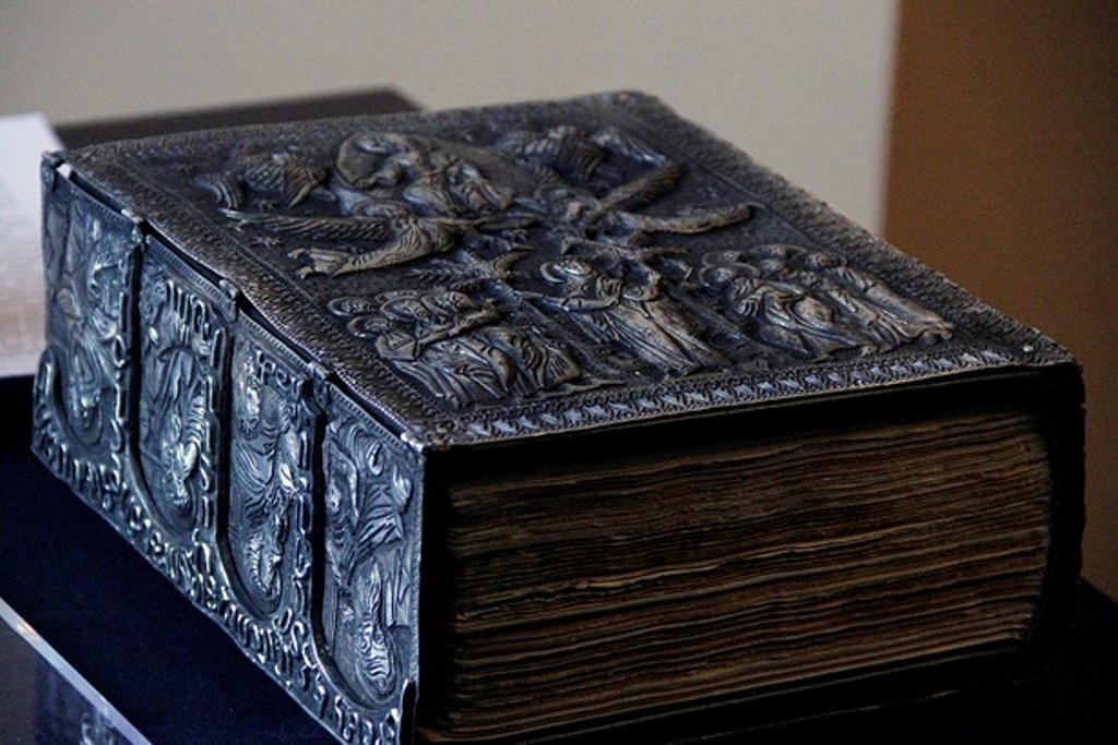 Высокое искусство армянской печати: тернистый путь первой печатной Библии на армянском языке 
