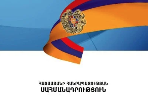 С наступлением Дня Конституции и государственных символов Армении начнется ночной забег «Tricolor Yerevan Night Run»