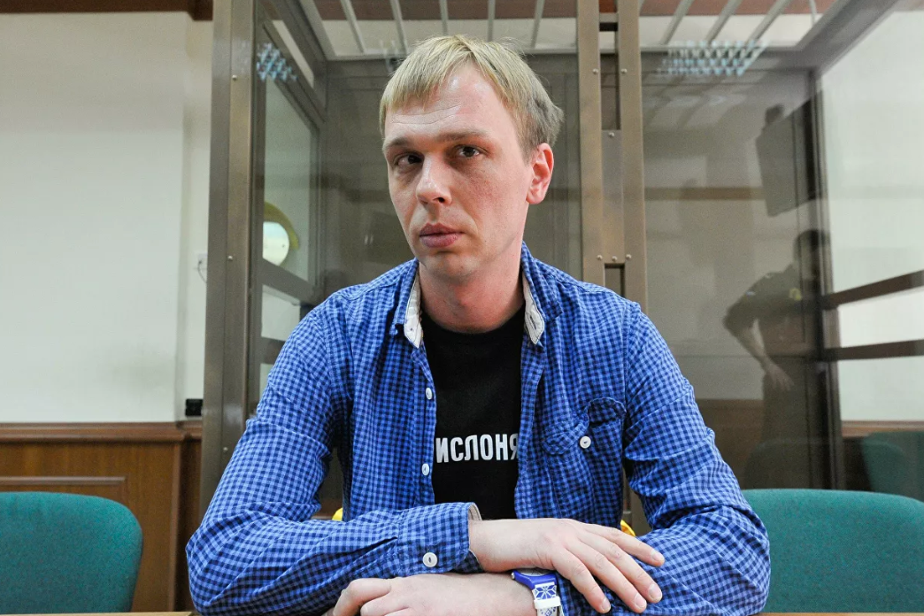СК назначил журналисту Ивану Голунову психиатрическую экспертизу