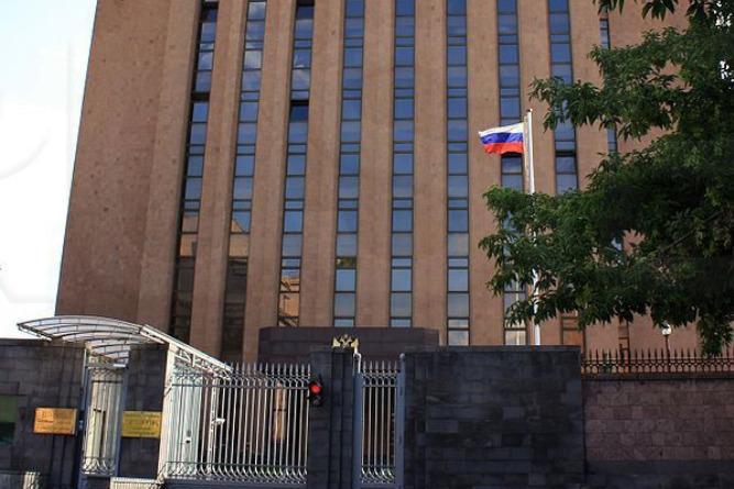 Заявление посольства России в Армении