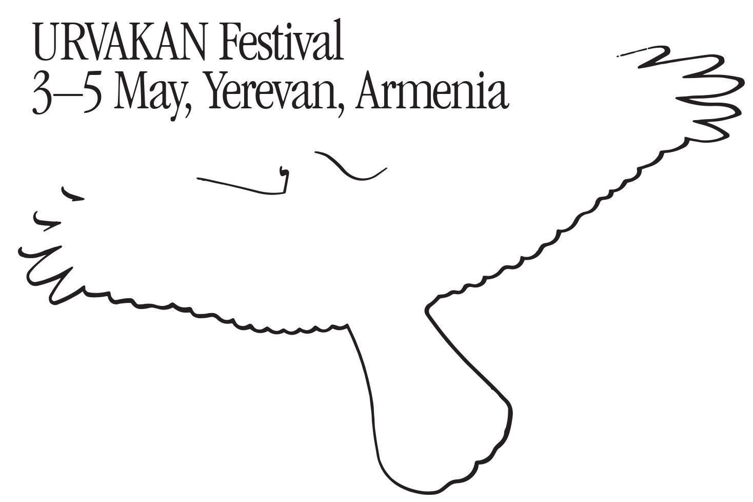 Երևանն առաջին անգամ կհյուրընկալի ժամանակակից մշակույթի և նորագույն երաժշտական ձևաչափերի «ՈՒՐՎԱԿԱՆ» միջազգային փառատոնը