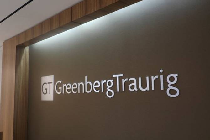 Лоббистская фирма Greenberg Traurig разорвала отношения с правительством Турции