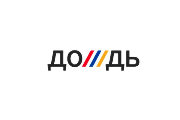 Армянский флаг стал частью логотипа российского телеканала
