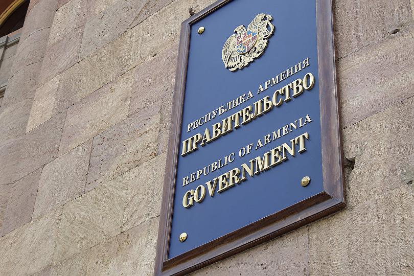 Аппарат премьера Армении в 2018 году сэкономил 1 млрд драмов