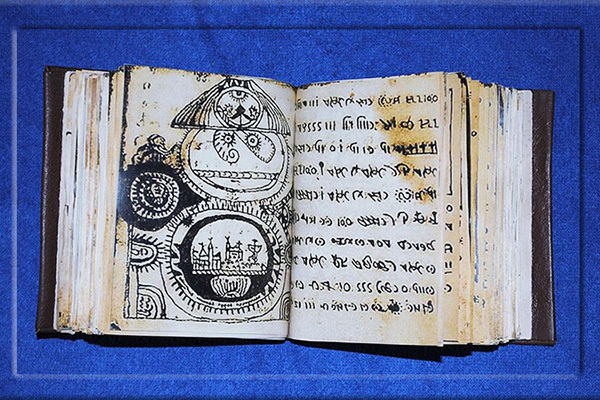 Древняя рукопись, которая 200 лет ставит в тупик учёных всего мира: загадка Кодекса Рохонци
