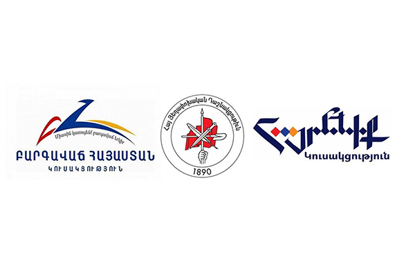 «Մենք բոլորս հայոց բանակի զինվորն ենք»․ ՀՀ ընդդիմադիր ուժերը հայտարարություններ են տարածել