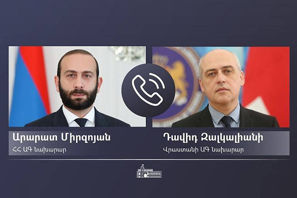 Հայաստանի և Վրաստանի արտգործնախարարները քննարկել են տարածաշրջանային և միջազգային անվտանգային հարցեր 