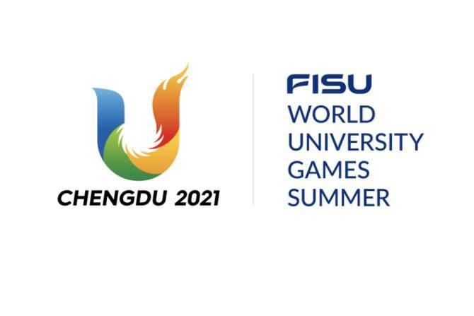 Армению на XXXI Всемирных студенческих летних играх в Китае представят 14 спортсменов по 7 видам спорта