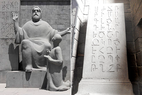 Памятники армянскому алфавиту, которые можно встретить по всему миру