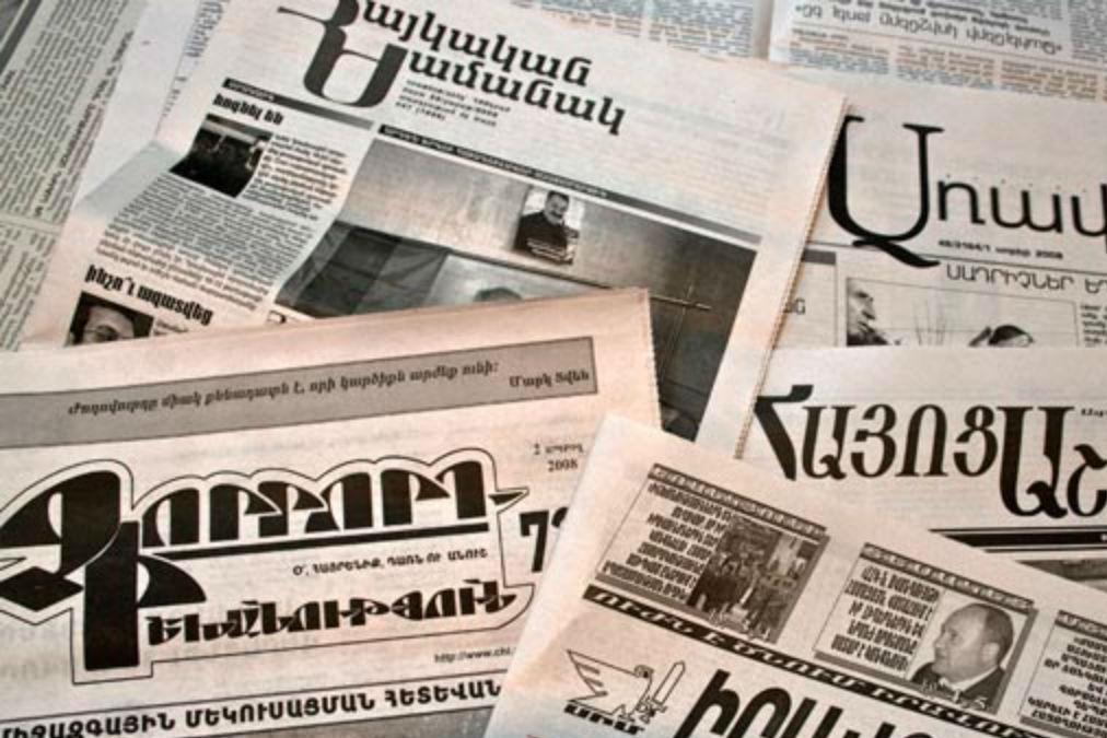 В знак признания заслуг в жизни страны: сегодня отмечается День армянской прессы