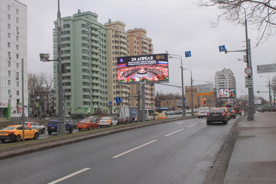 По всей Москве размещены баннеры с напоминанием о Геноциде армян – САР