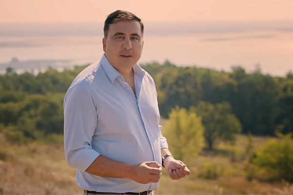Саакашвили извинился перед грузинами и анонсировал свое возвращение