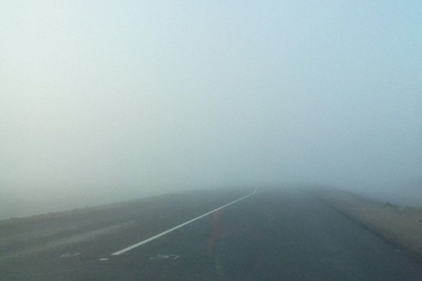 МЧС Армении: На трассе Горис-Сисиан образовался туман