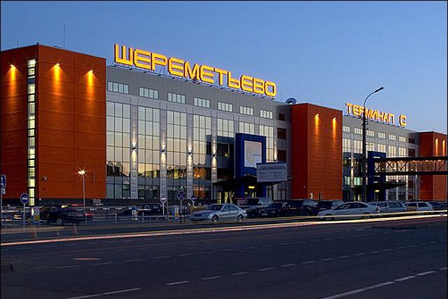 В аэропортах Москвы отменили более 40 рейсов из-за непогоды