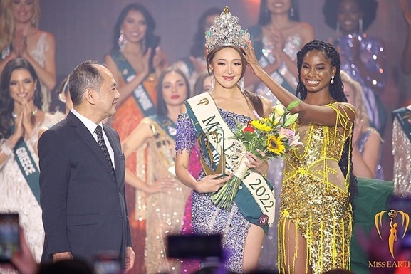 На конкурсе красоты «Мисс Земля» победу завоевала кореянка 