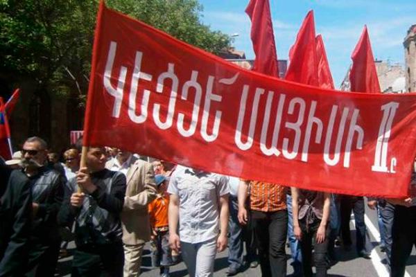 Հանրապետությունում ոչ աշխատանքային օր է