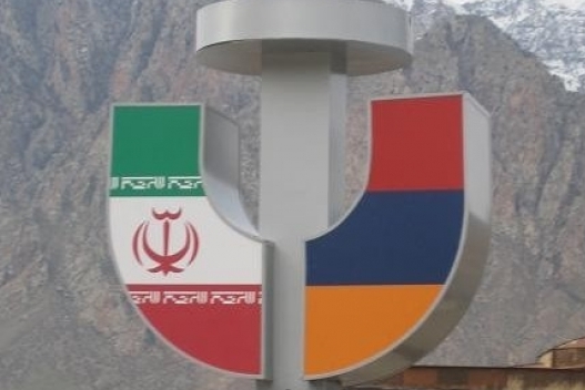 Иран готов расширять сотрудничество с Арменией