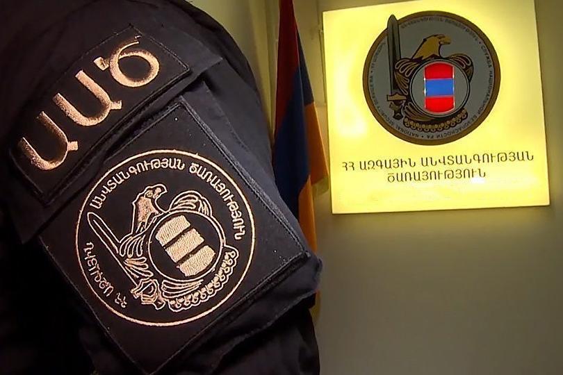 СНБ Армении призывает международные структуры не поддаваться азербайджанским провокациям