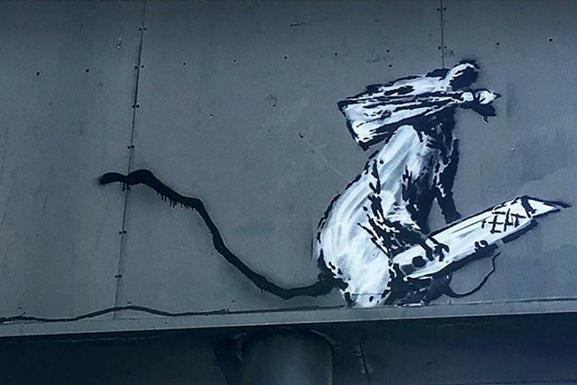 Кражa работы уличного художника Бэнкси в Париже попала на видео