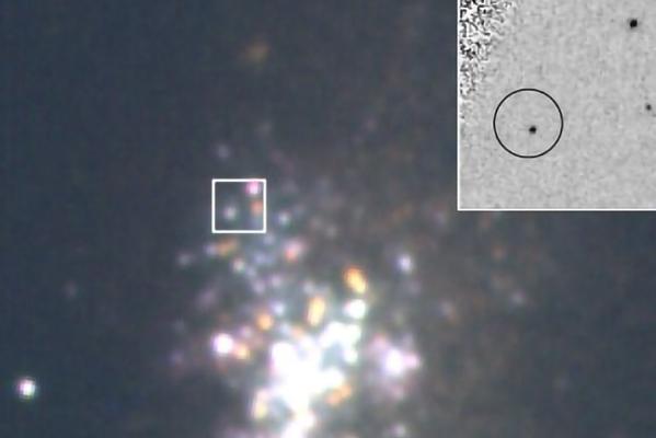 Загадочный световой сигнал из космоса: астрономы обнаружили один из ярчайших источников рентгеновского излучения