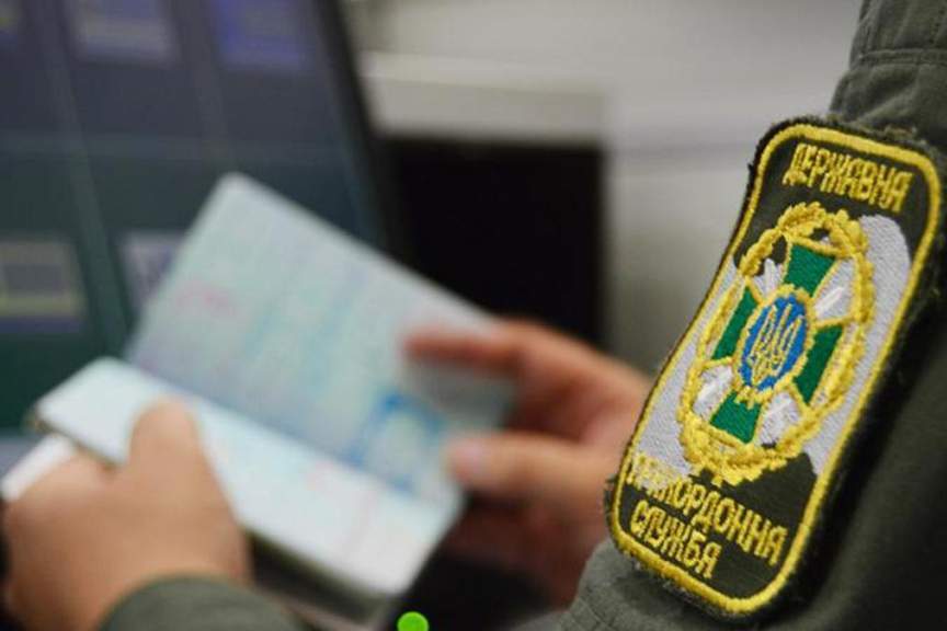 В аэропорту Киева задержали пятерых граждан Армении с поддельными паспортами Украины