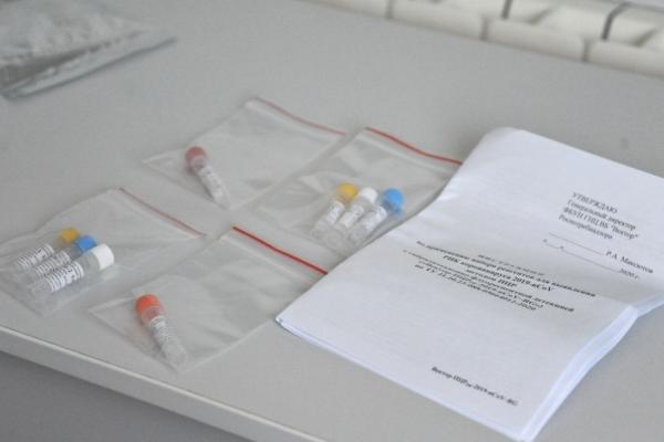 Հայաստանը կկարողանա ախտորոշել կորոնավիրուսը․ թեստերը երկրում են