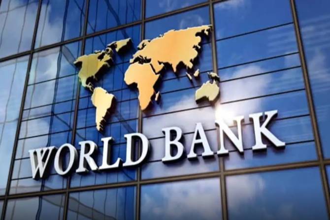 Всемирный банк прогнозирует экономический рост Армении в 2022 году на 3,5%
