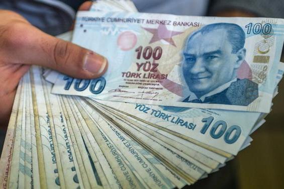 ЦБ Турции прогнозирует к концу года инфляцию в стране на уровне 58%