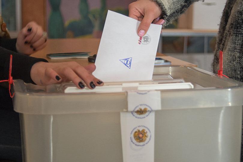 11 քաղաքական ուժ խորհրդարանական ընտրություններին մասնակցելու հայտ է ներկայացրել