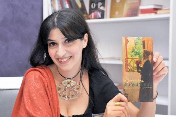 Марина Акопян назначена директором Национальной галереи Армении