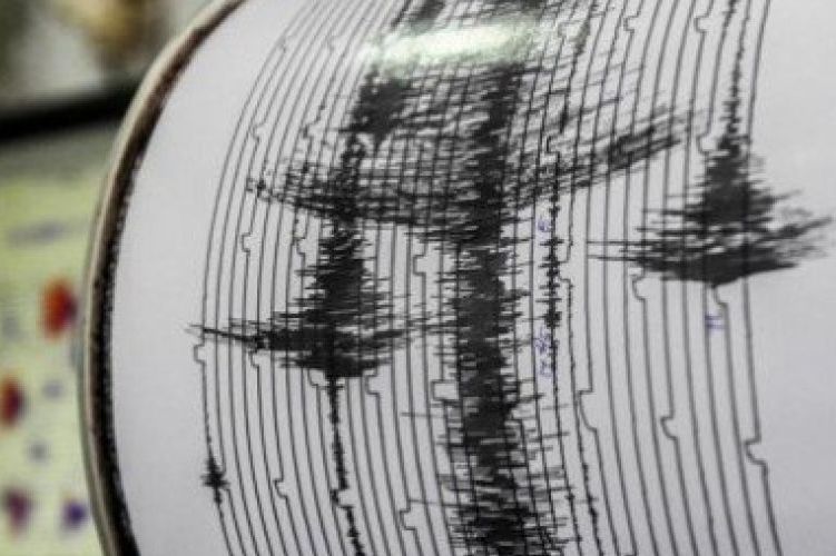  Երկրաշարժ`  Աշոցքից 8 կմ հարավ․ Շիրակի մարզի որոշ գյուղերում այն 3 բալլ ուժգնություն է ունեցել