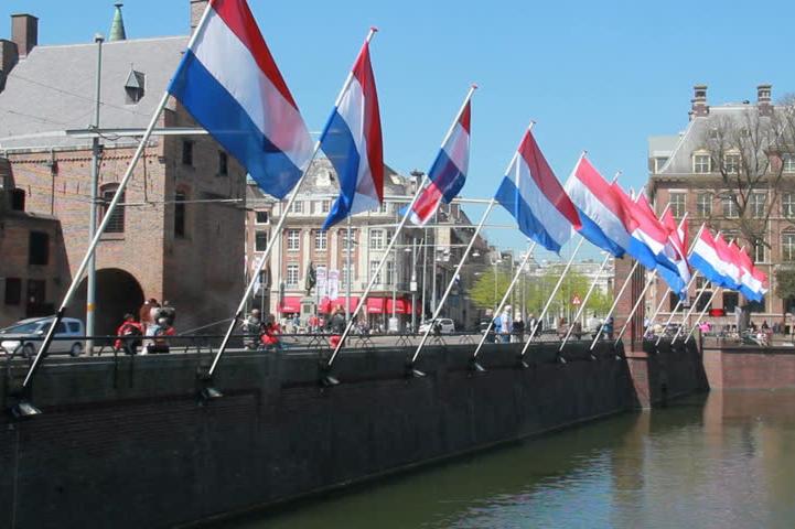 Нидерланды официально признали Геноцид армян