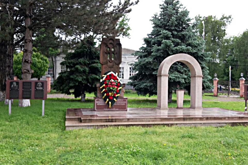 Представители азербайджанской общины России требуют у мэрии Армавира демонтировать мемориальную табличку в честь Гарегина Тер-Арутюняна (Нжде)