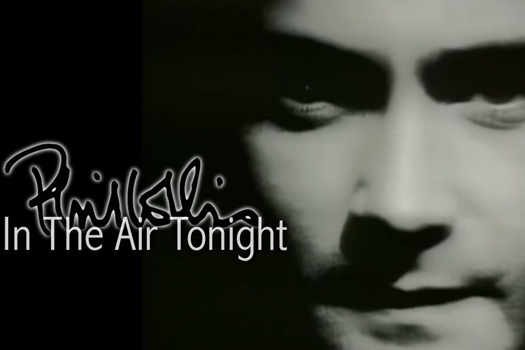 История одной песни: In the Air Tonight Фила Коллинза, обросшая легендами 
