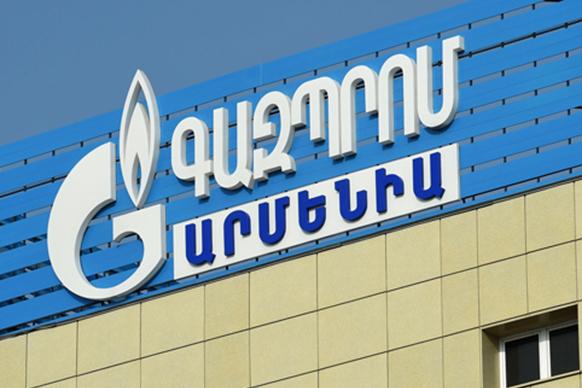 Переговоры по поводу изменения тарифов на газ продолжаются: «Газпром Армения» не спешит с предоставлением подробностей
