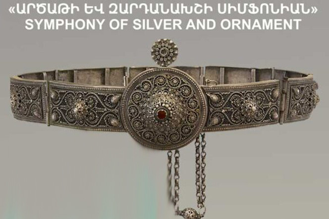 В Музее истории Еревана открывается выставка «Симфония серебра и орнаментов»