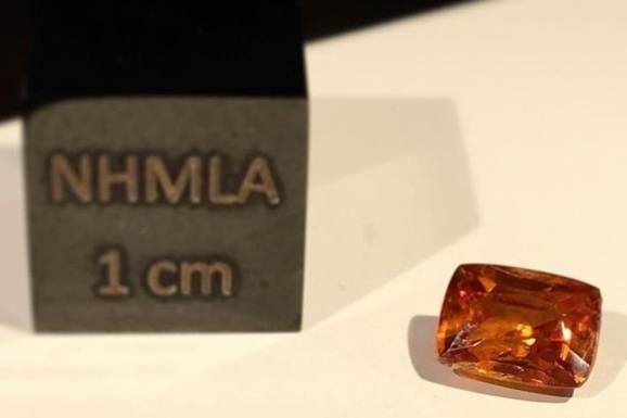 Ученые назвали самый редкий минерал в мире