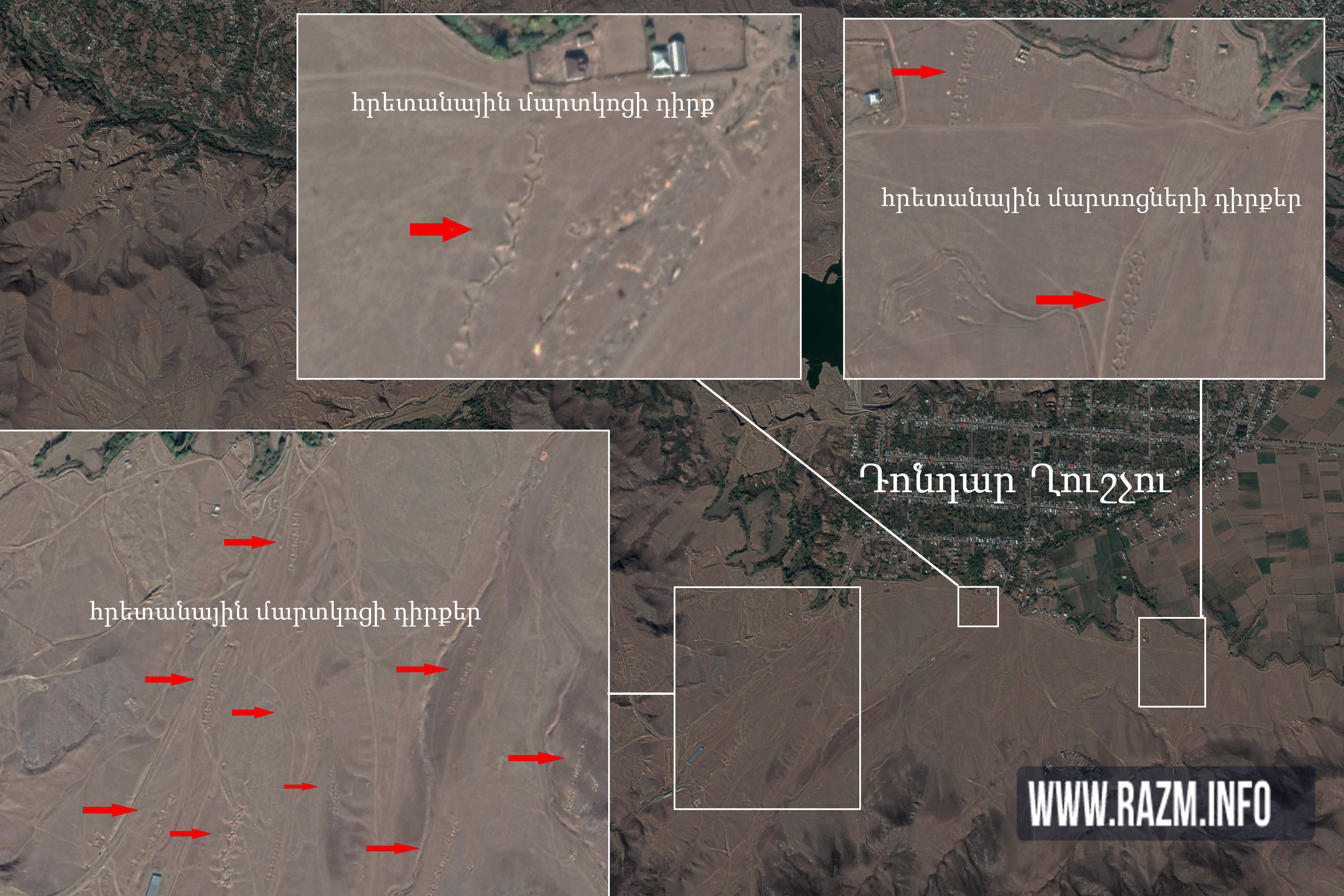 Razm.Info: ВС Азербайджана окружило собственное население артиллерийскими батареями, сделав их мишенью