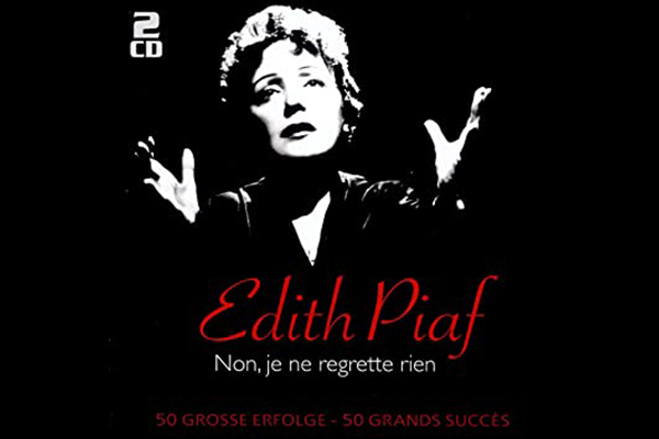 История одной песни: когда Эдит Пиаф начинала петь «Je ne regrette rien», ее болезнь отступала