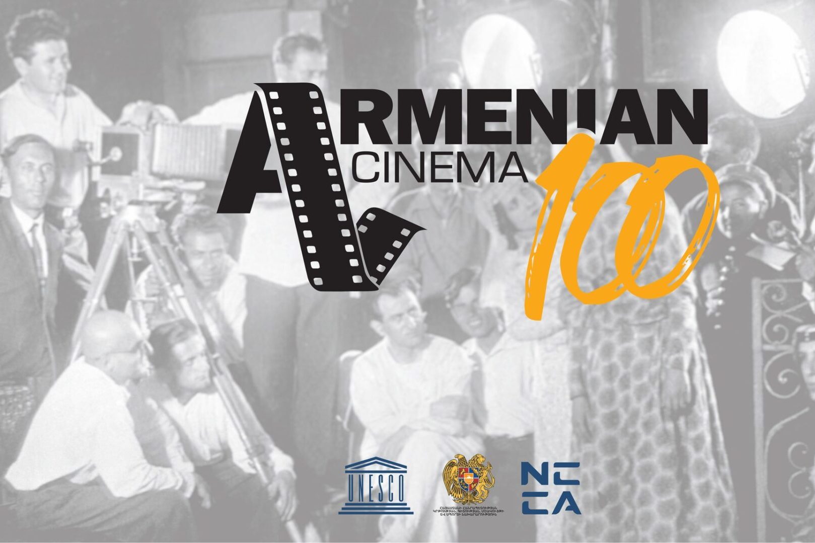 Под эгидой ЮНЕСКО: в Ереване пройдет Международный конгресс, посвященный столетнему юбилею армянского кино
