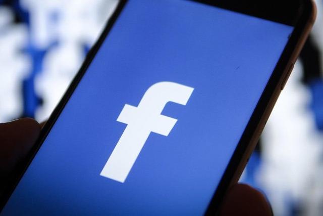 Специалист обнаружил старую уязвимость в Facebook, которая позволяет взломать любую учётную запись
