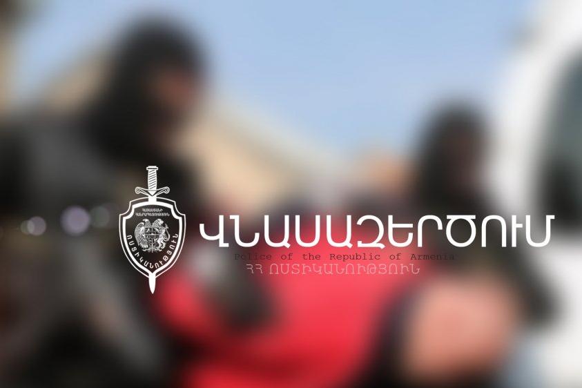 Полиция Армении обезвредила ворвавшегося в банк иностранца