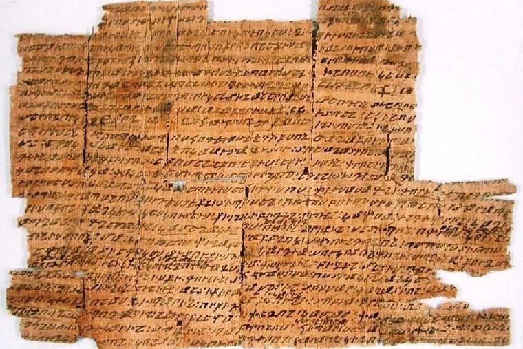 Секрет единственного в мире армянского папируса